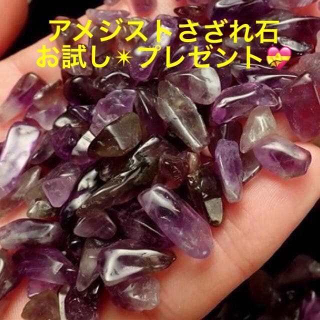 ★特選NEW★無農薬カリフォルニア産【箱配送100g高品質ホワイトセージ】❤️