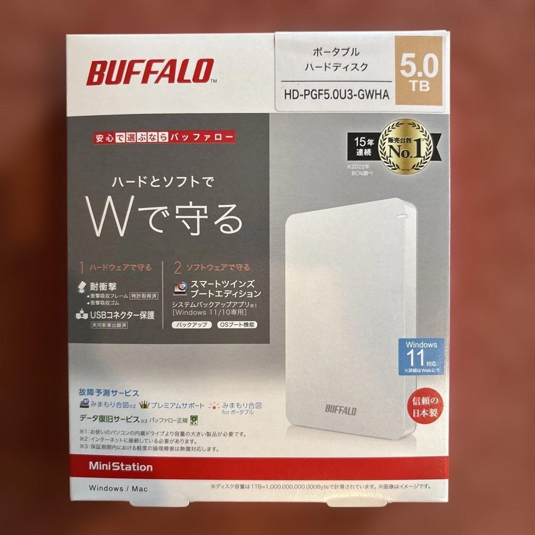 とろちゃん　BUFFALO ポータブルハードディスク5TB