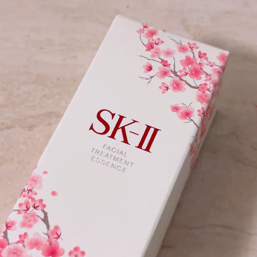 pm☆未使用☆ SK-II フェイシャルトリートメントエッセンス 75ml 桜