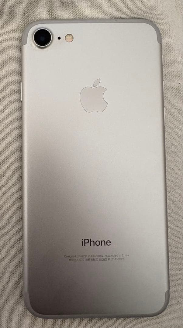 アイフォン SIMフリー iphone7 32GB 本体 シルバー