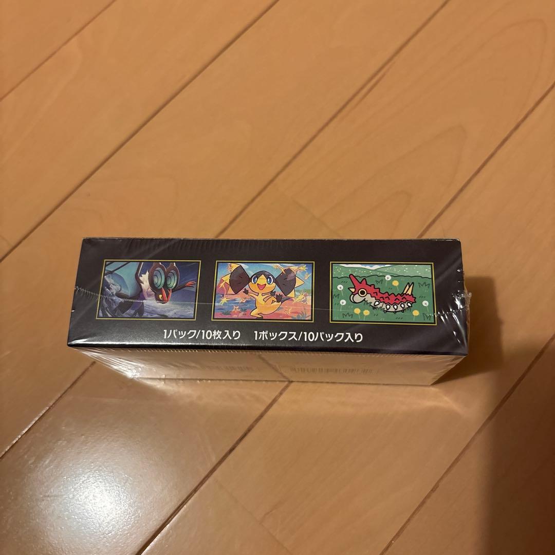 ポケモンカード　ハイクラスパック　MEGAドリームex