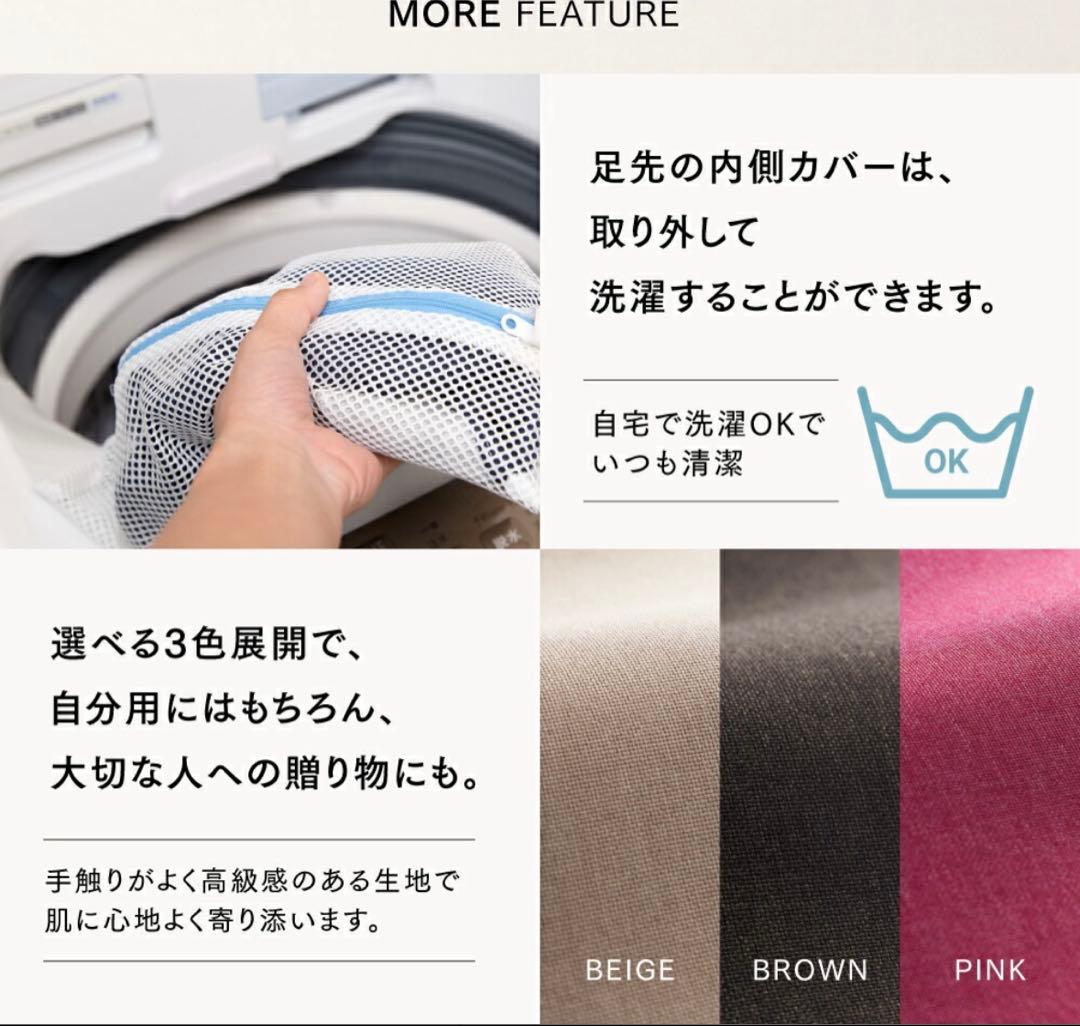 【未使用新品】MYTREX RAKUNO FIT PLUS ブラウン　一個
