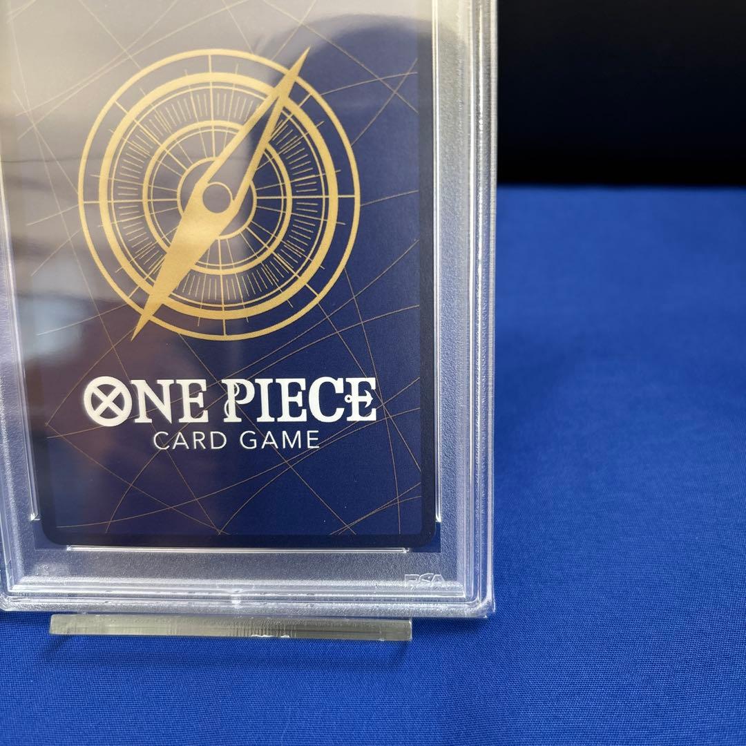 シャンクス ONE PIECE FILM RED PSA10