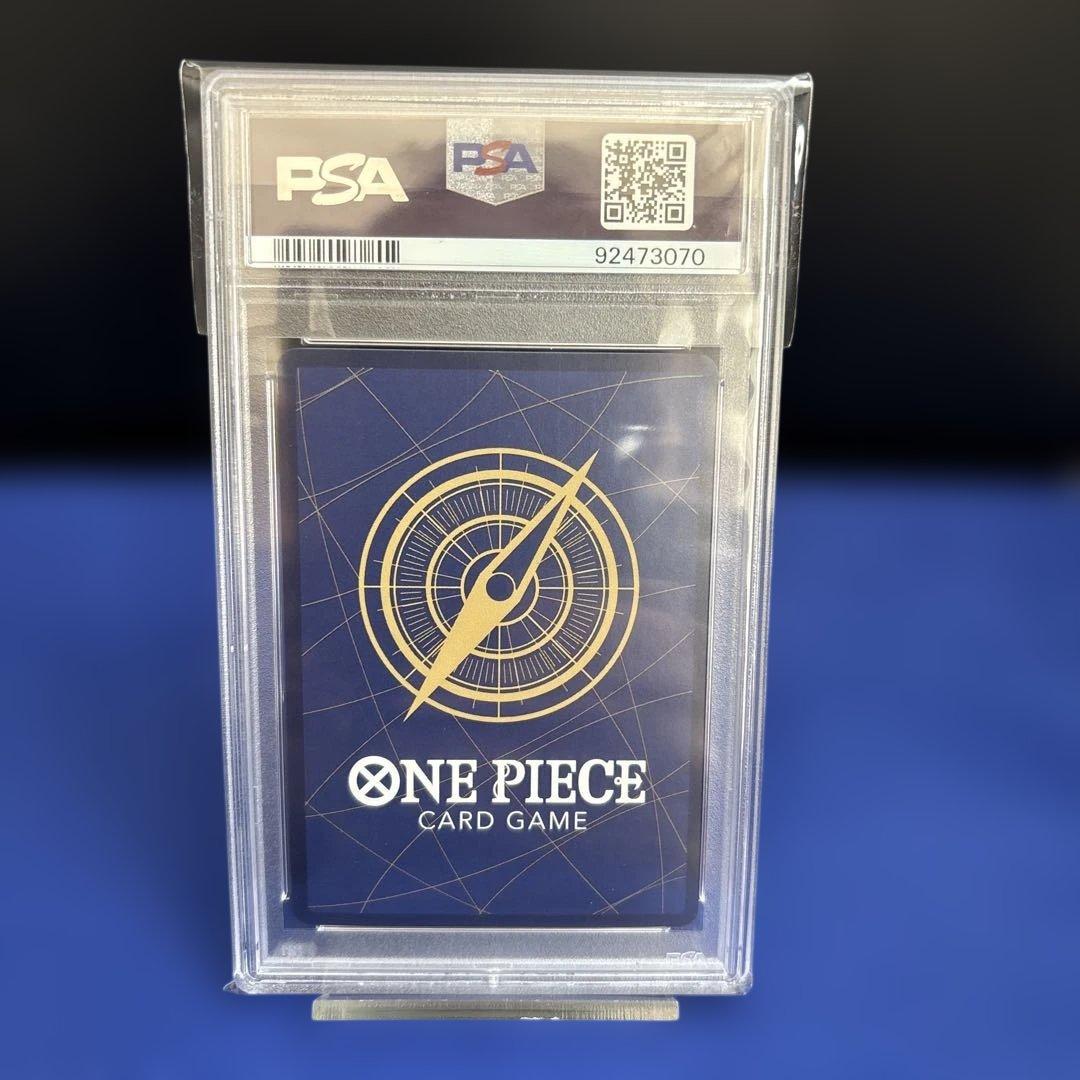 シャンクス ONE PIECE FILM RED PSA10