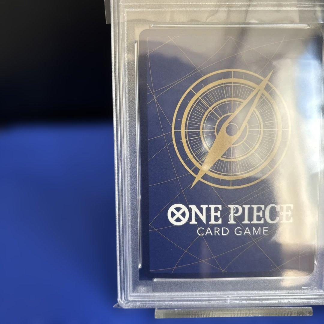 シャンクス ONE PIECE FILM RED PSA10