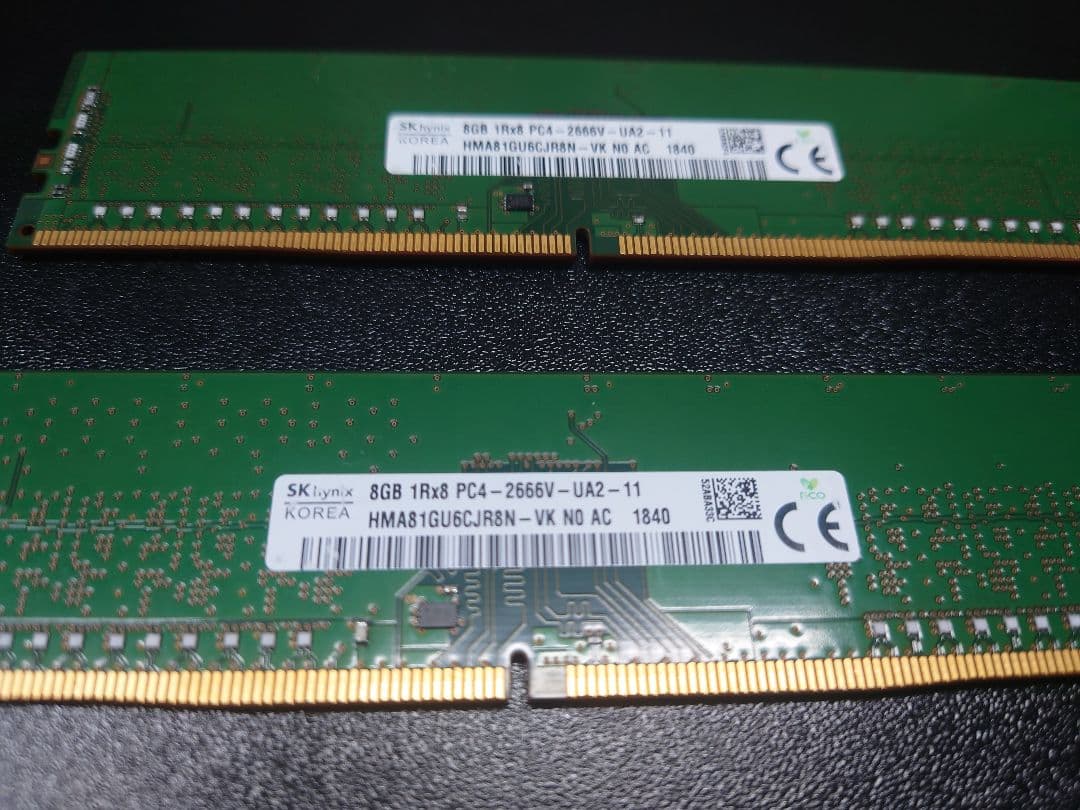 8GB DDR4 メモリ PC4-2666V 2枚16gb