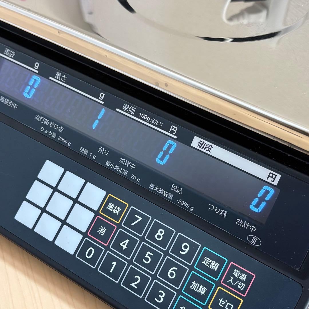 ISHIDA イシダ 対面料金はかり LC-NEO3 2025年製