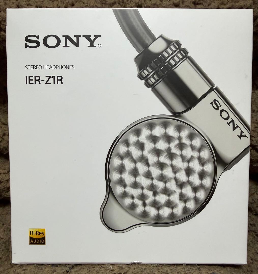 【ケース付き】SONY IER-Z1R カナル型 有線 イヤホン