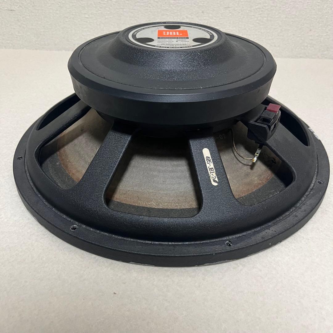 JBL 2226H ウーファーユニット スピーカー 8Ω