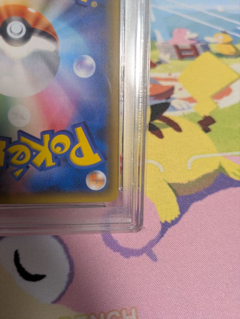 【PSA10】ゼクロム25th プロモ