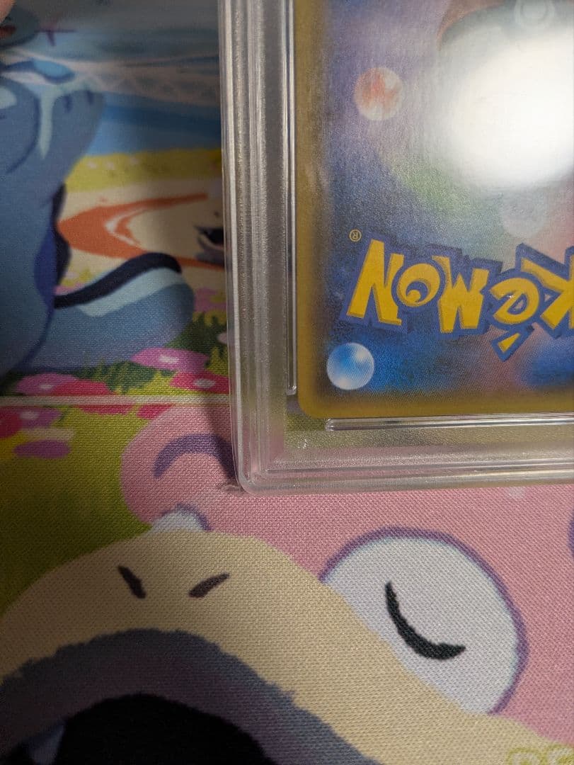 【PSA10】ゼクロム25th プロモ