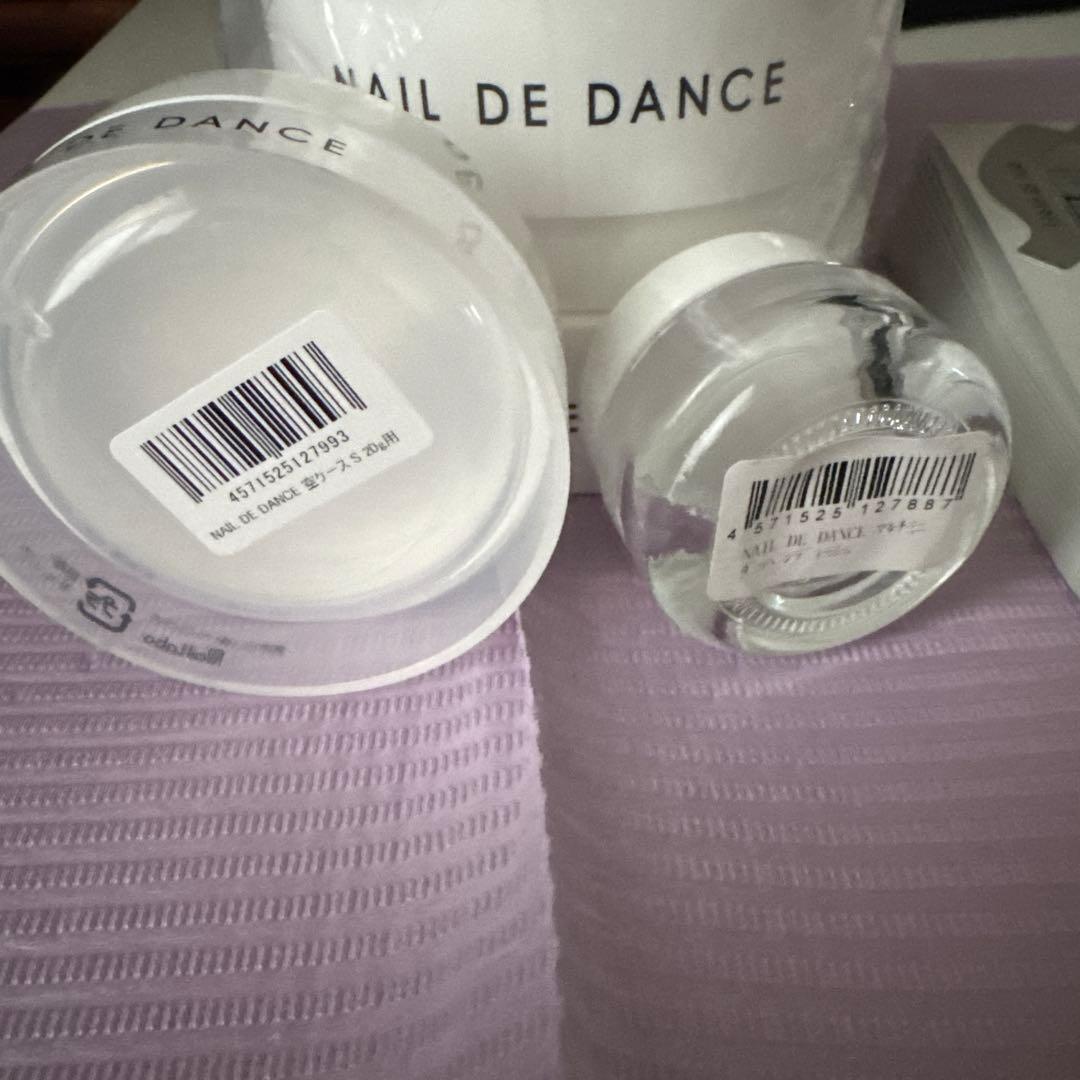 NAIL DE DANCE 004ルンバチュラル 100g×2個セット