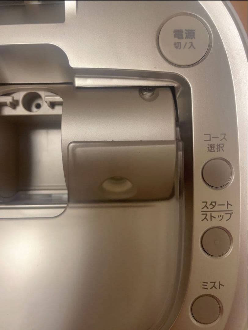 ＊*＊様 Panasonic スチーマー　ナノケア　EH-SA0B