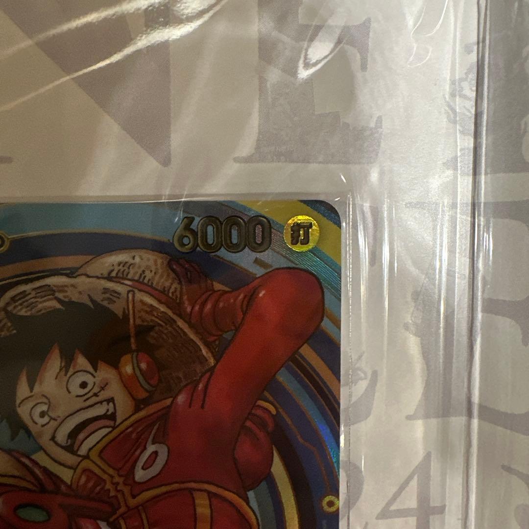 【未開封】 モンキー・D・ルフィ ONE PIECE DAY24-