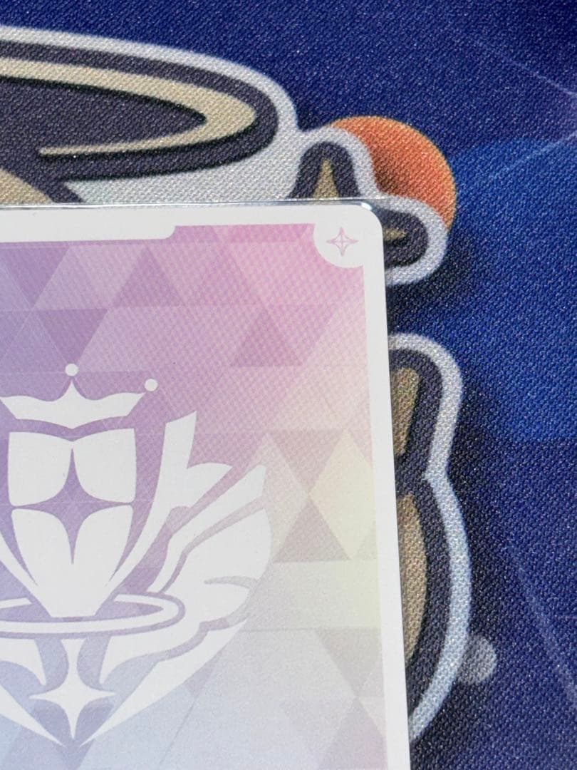 ホロライブカードゲーム　桃鈴ねね　sec