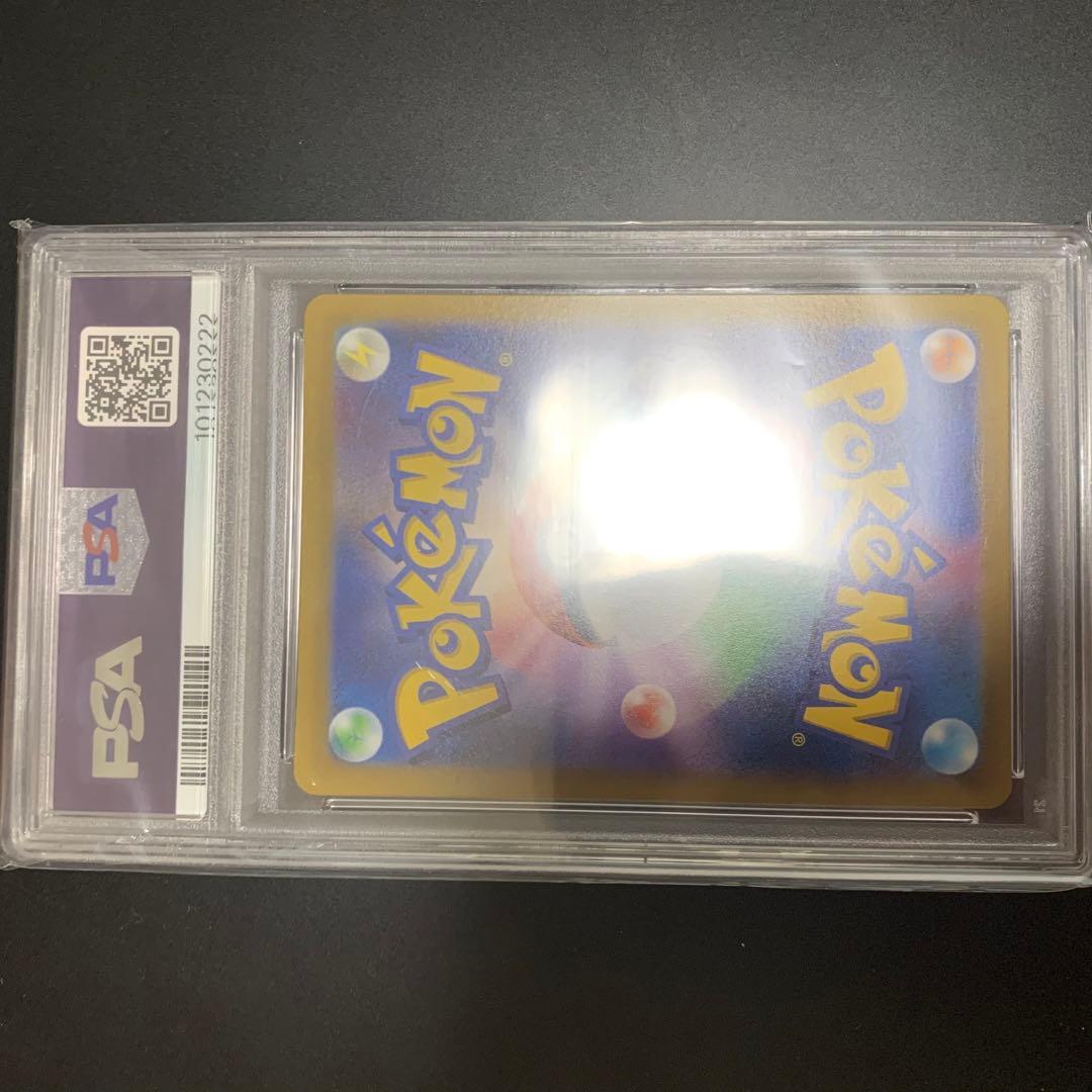 【psa10】オリジンパルキアVSTAR UR VSTARユニバース