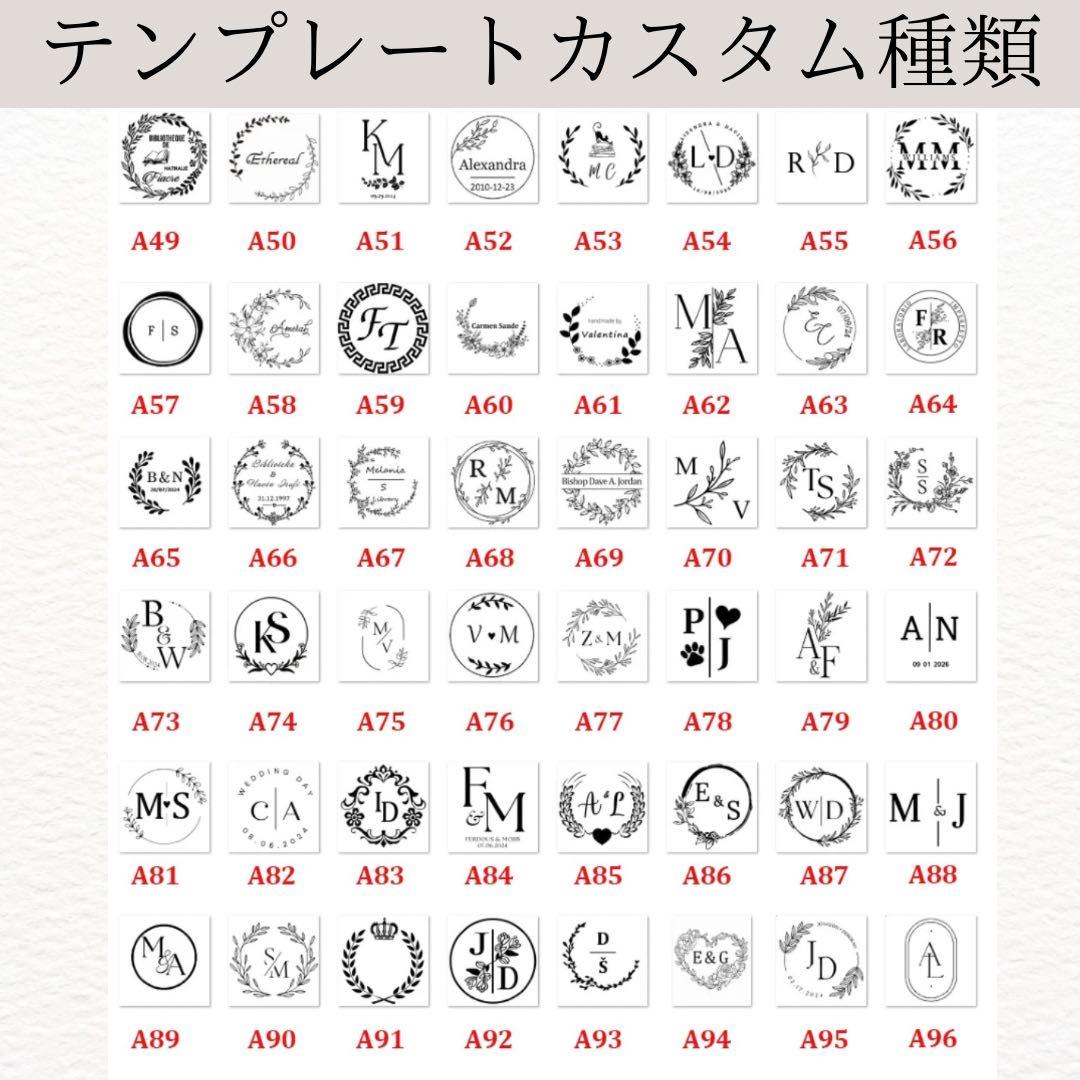 オリジナルエンボッサー♡完全オーダーメイド◎ハンドメイド◎結婚式◎大人気◎高級感