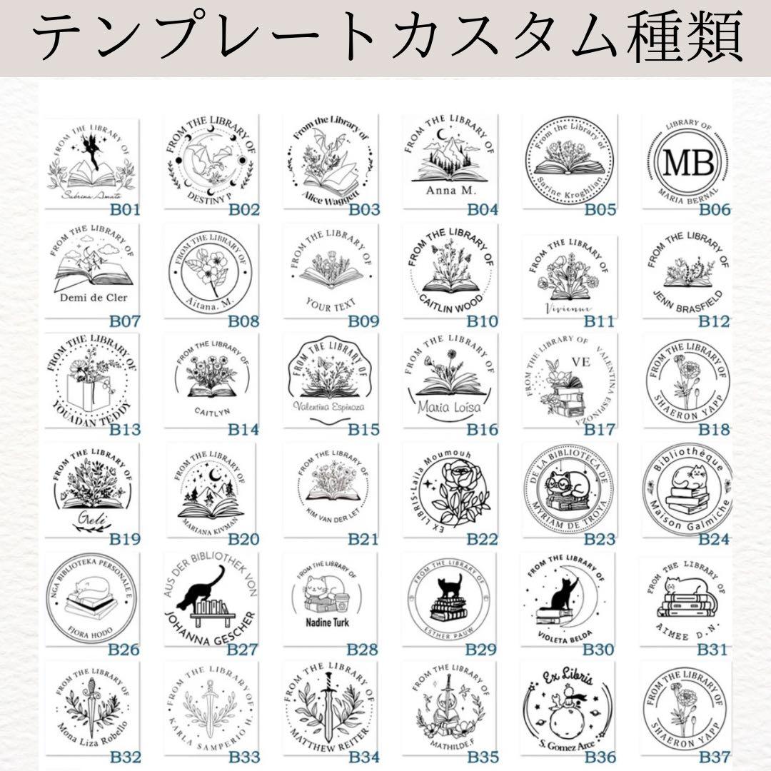 オリジナルエンボッサー♡完全オーダーメイド◎ハンドメイド◎結婚式◎大人気◎高級感
