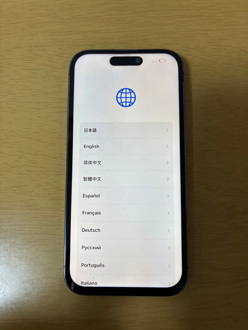 iPhone 14pro 256GB 背面割れジャンク品