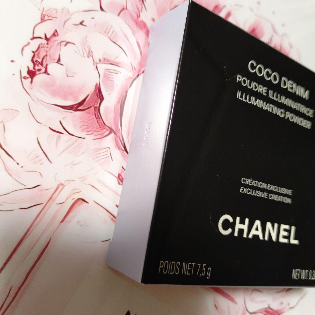 CHANEL ココ デニム （フェイスパウダー）