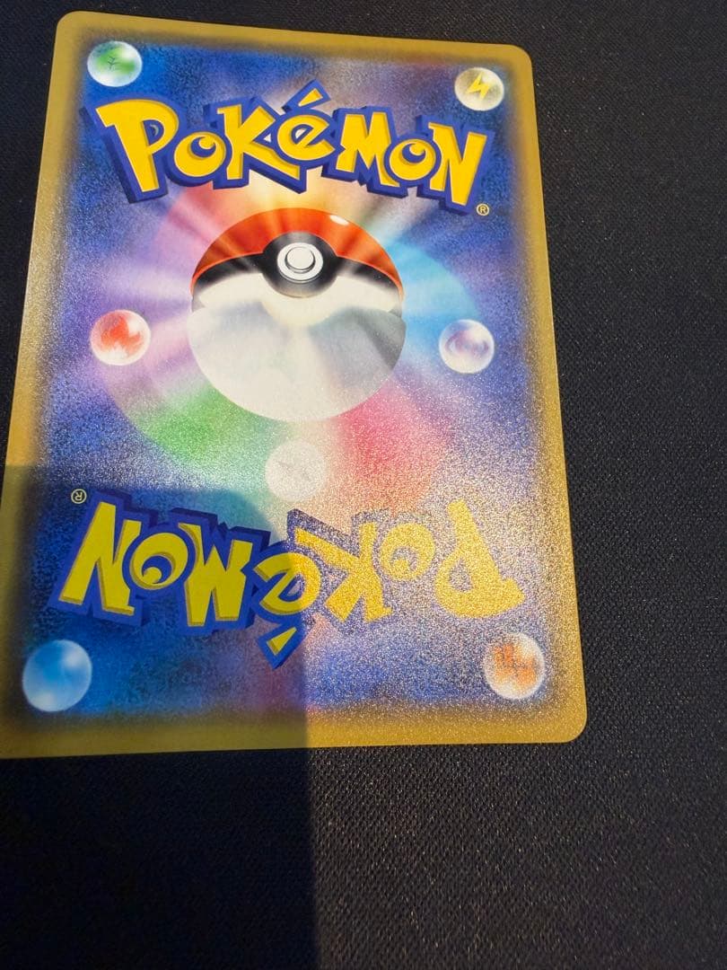 n*o様 漫才ごっこピカチュウ：ポケモンセンターオーサカDX オープン記念