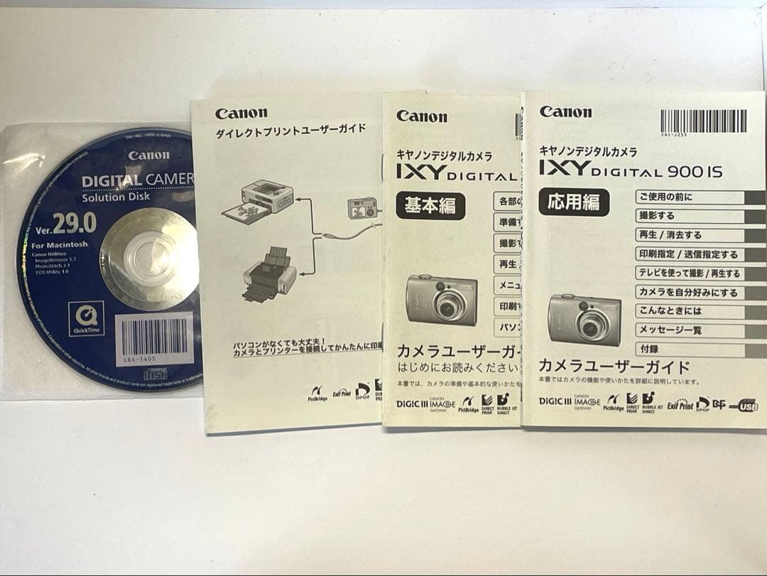 【動作確認済み・付属品完備】Canon IXY DIGITAL 900 IS