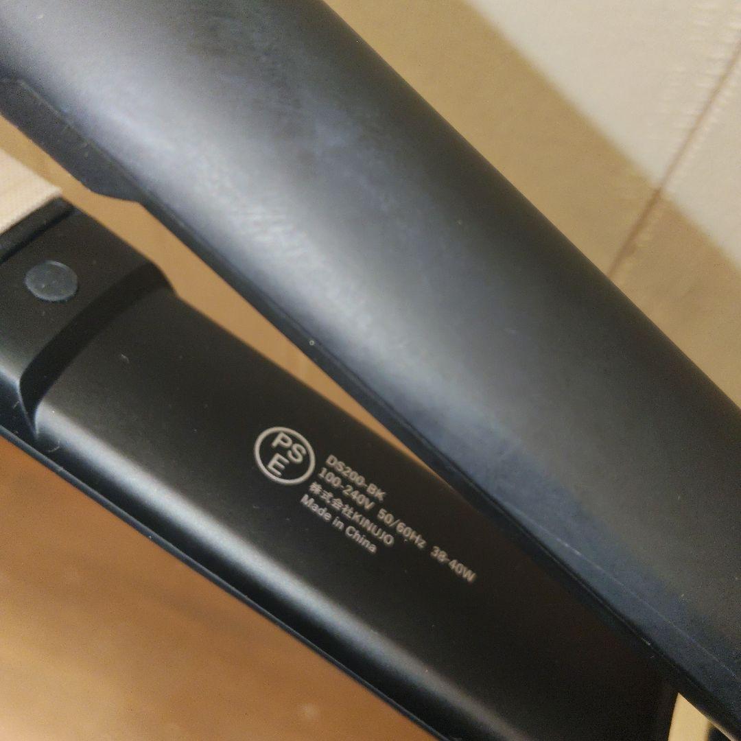 【美品】KINUJO W ストレートアイロン DS200