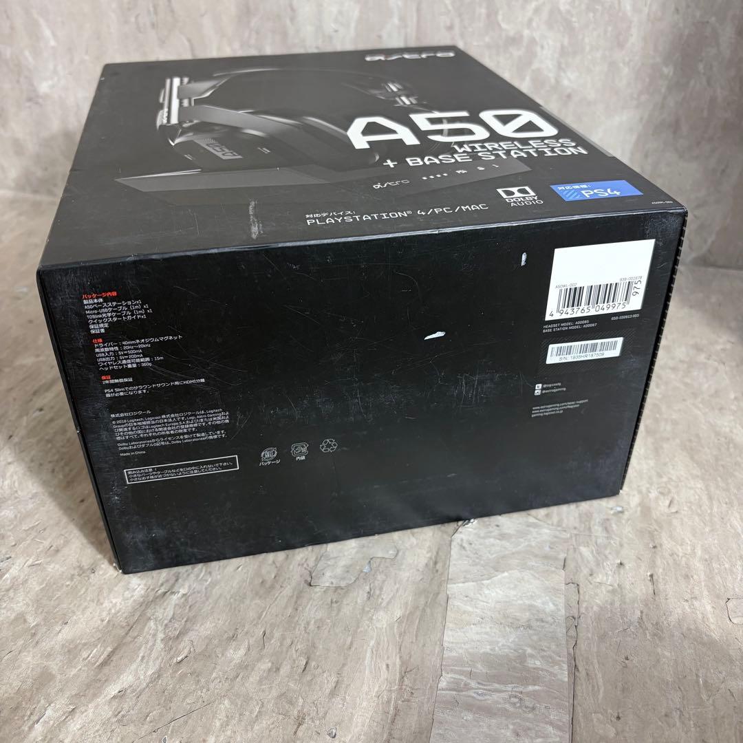 未使用に近い Logicool ASTRO A50 無線ヘッドセット＋ベース