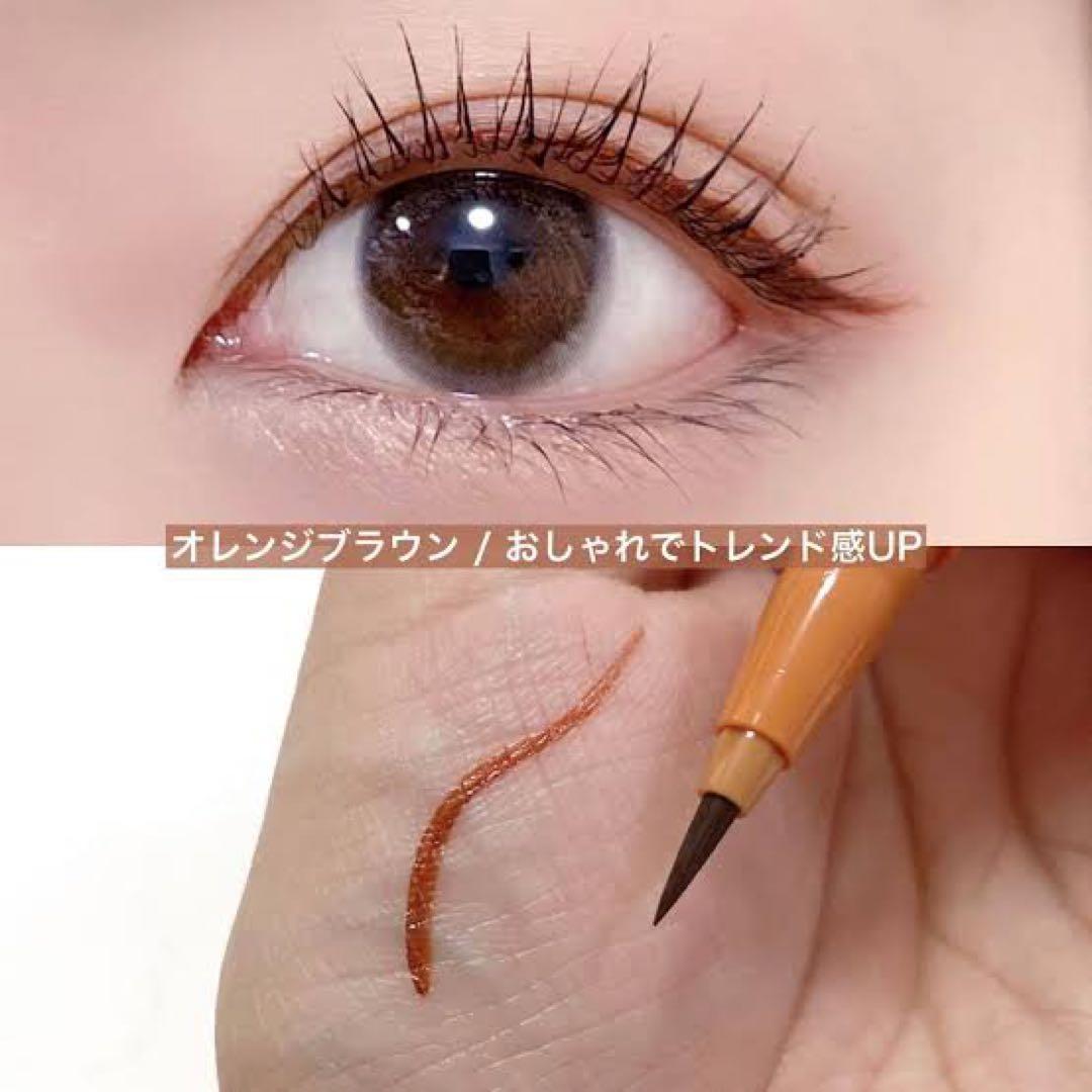 キングダム　リキッドアイライナー　全色セット