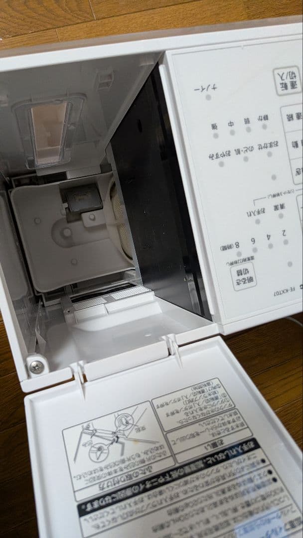 Panasonic 置き型加湿器 FE-KXT07