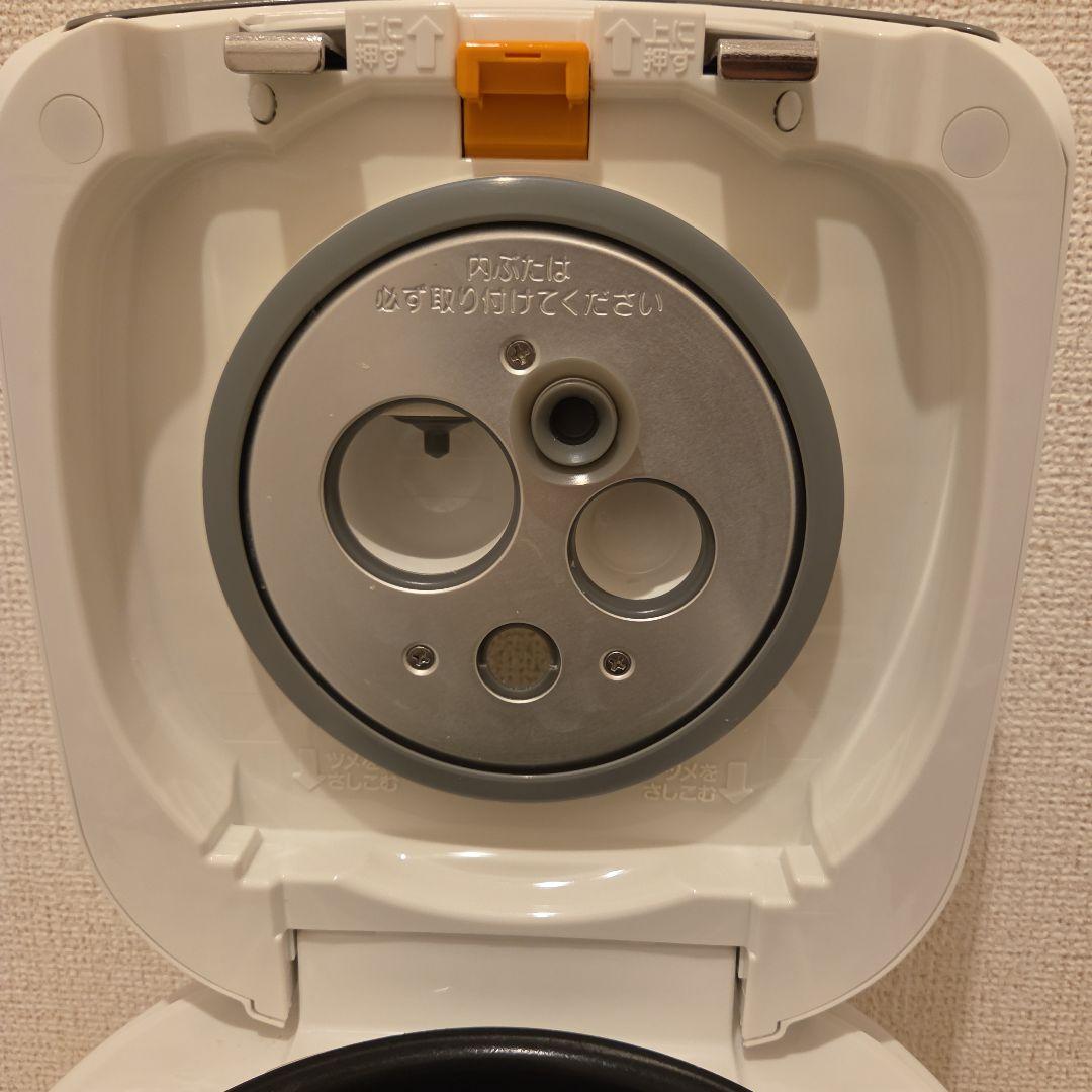 象印 圧力IH炊飯器 極め炊き ホワイト
