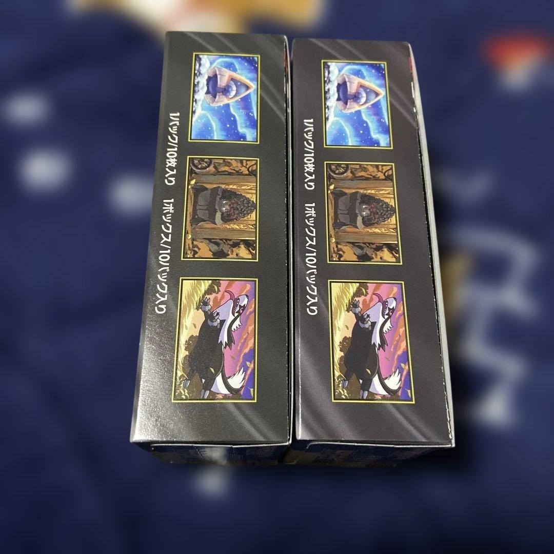 ポケモンカードゲーム MEGAドリームex 2BOXシュリンクなしペリペリあり