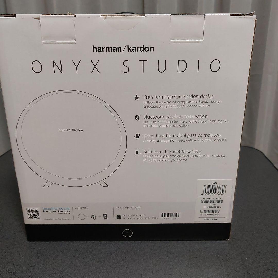 harman/kardon ONYX STUDIO ワイヤレススピーカー