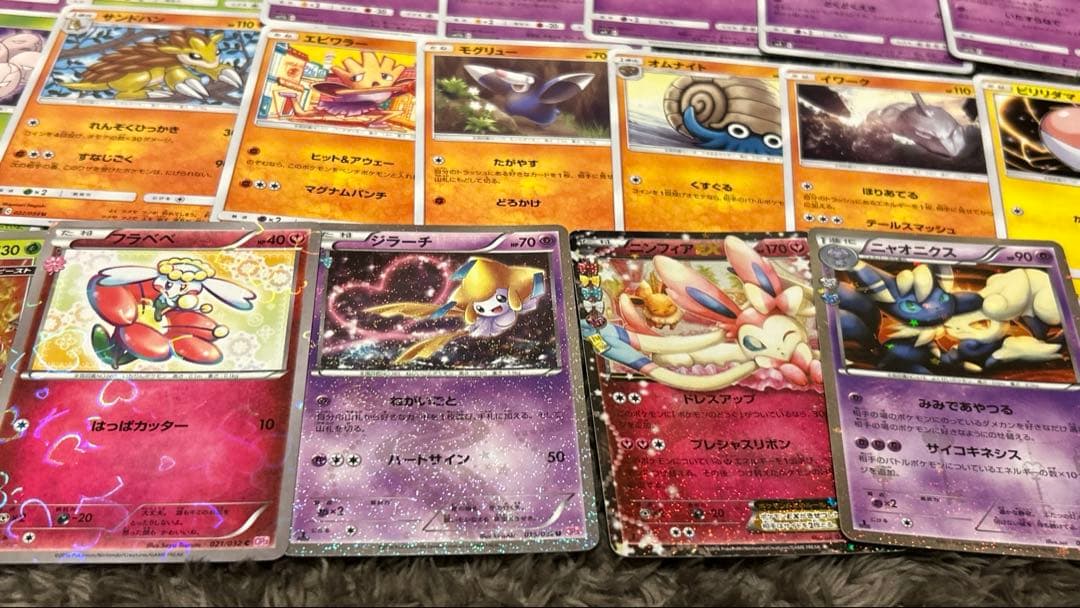 あ*】様 ポケカ まとめ売り