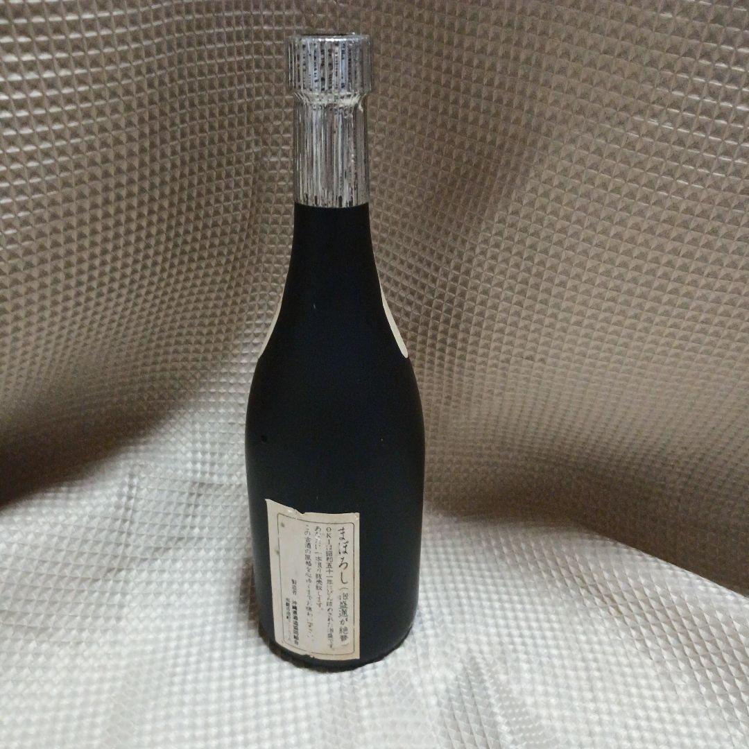 K*パ様 泡盛　OKI 35％　720ml