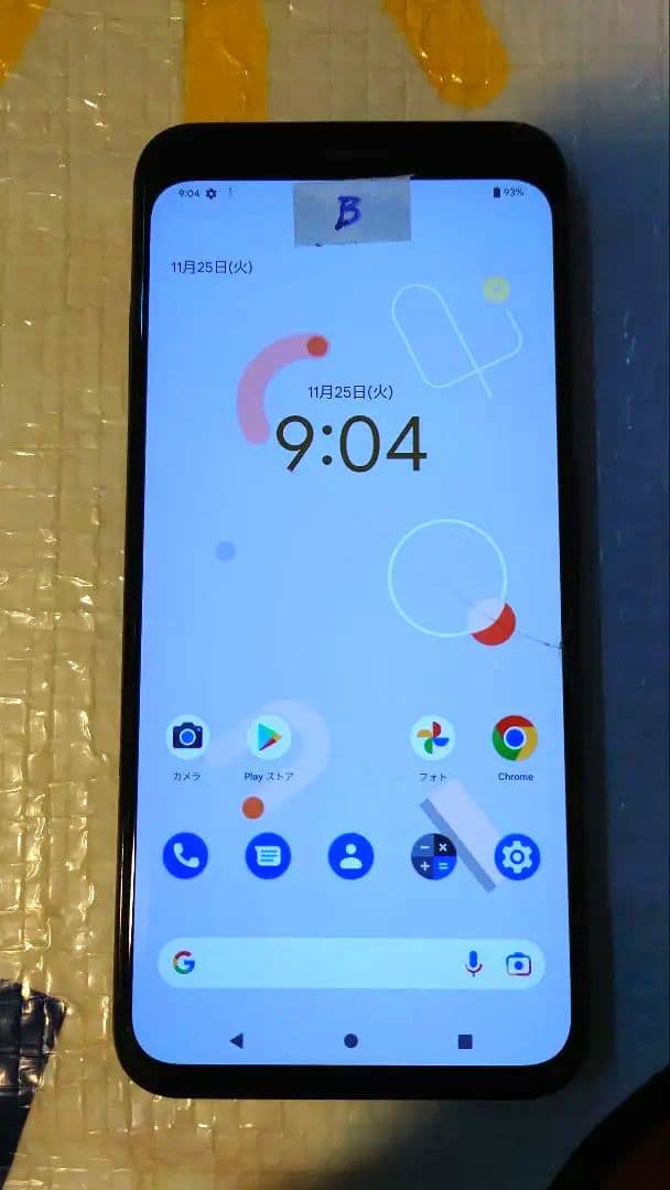 Google Pixel4　4台　ジャンク