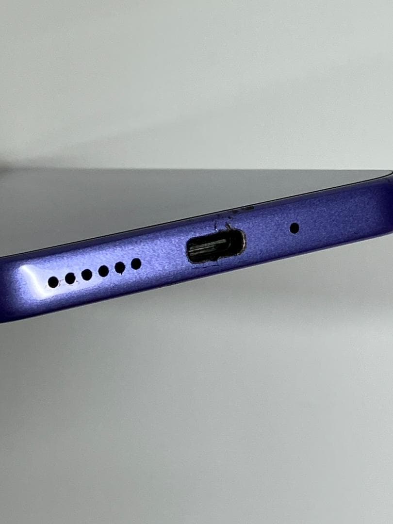 Android スマートフォン　Libero 5G III A202ZT