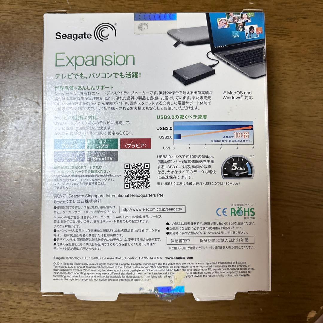 Seagate Expansion 2.0TB ポータブルハードディスク