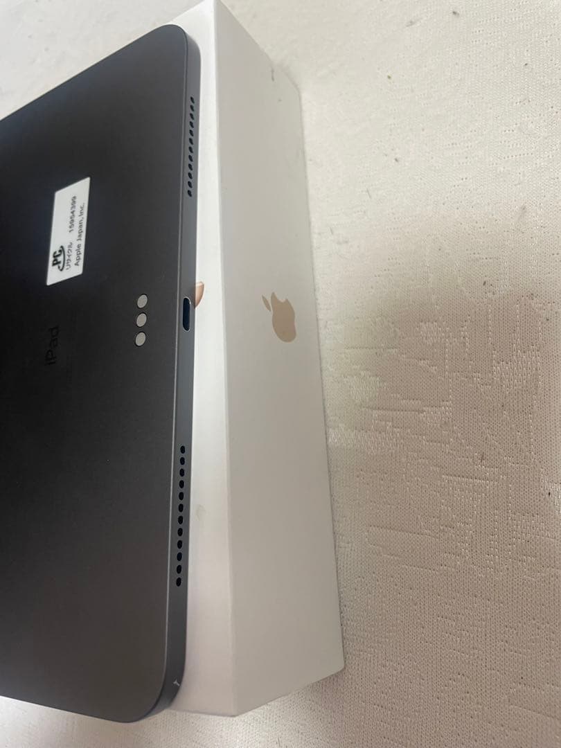 Apple iPad Air (第4世代) 64GB バッテリー95%