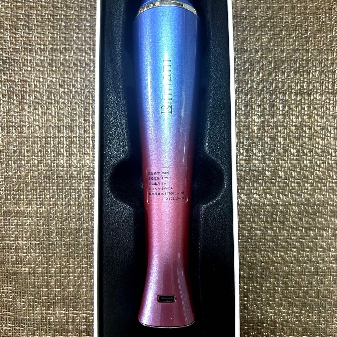 ディマーニ　Dimani RF 美顔器
