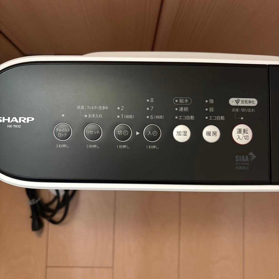 SHARP RX-TK12 セラミックファンヒーター