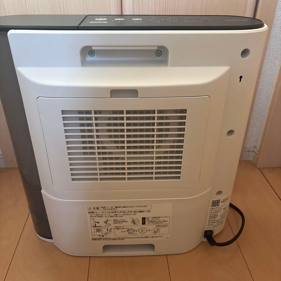 SHARP RX-TK12 セラミックファンヒーター
