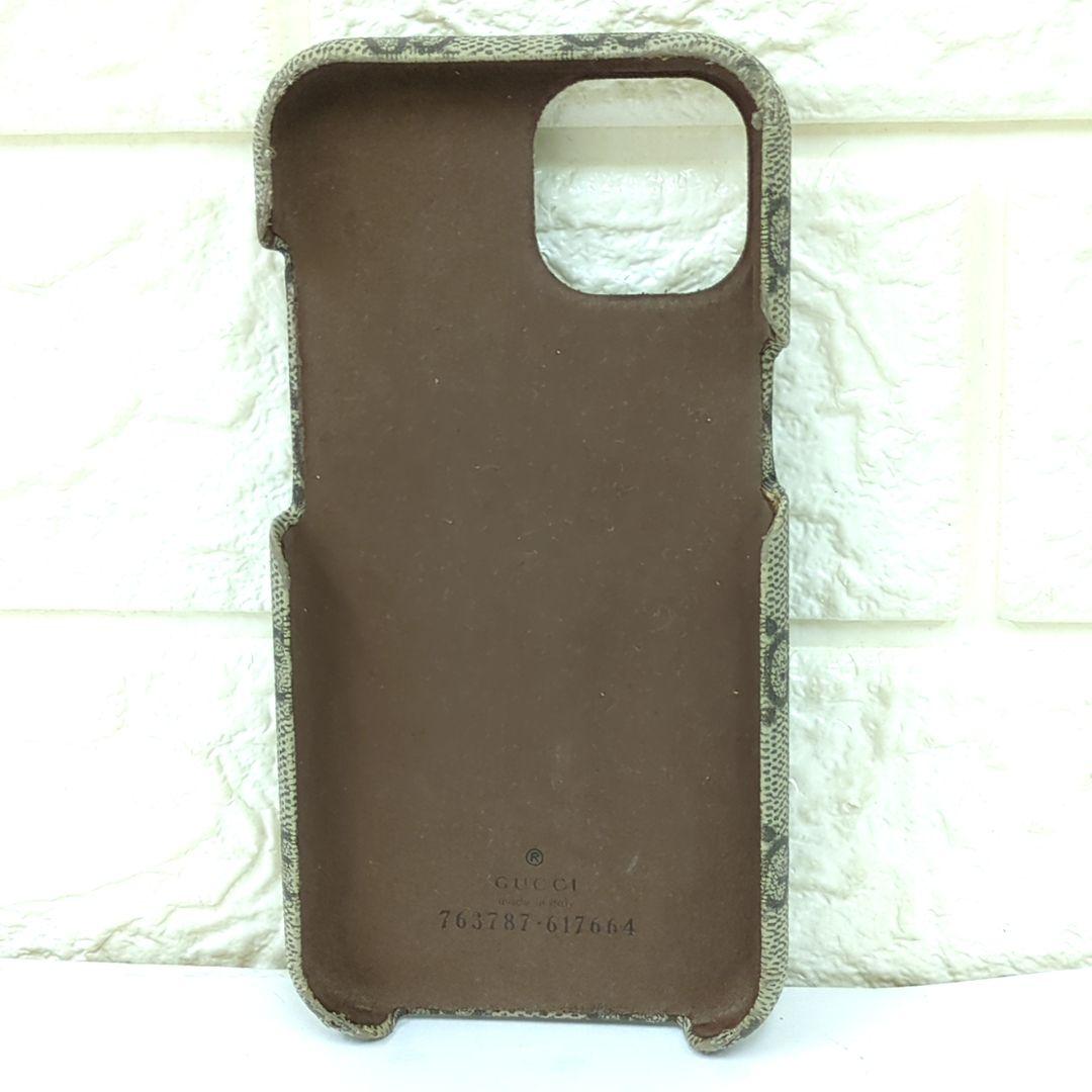 GUCCI グッチ　iphone15 ケース 763787 GG スマホケース