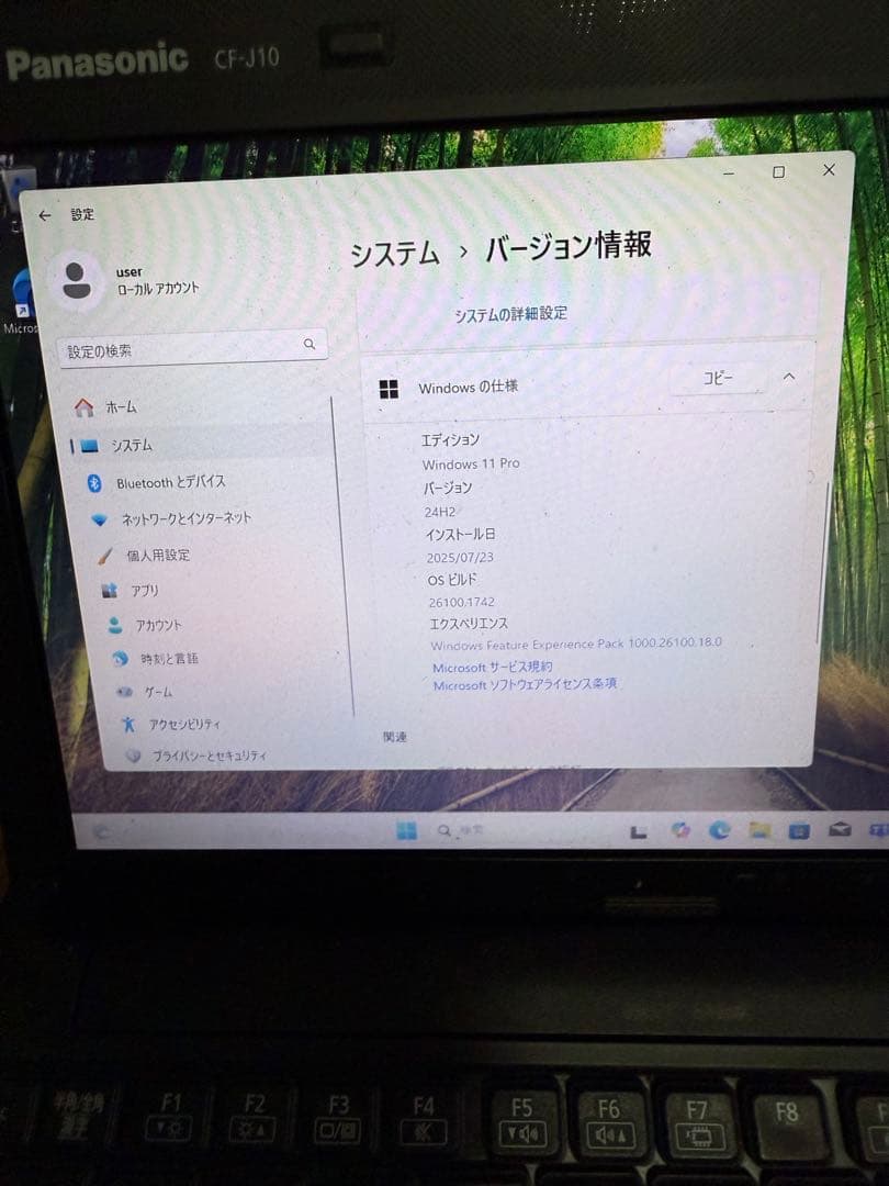 その他ノートPC本体 Let's note CF-J10 Core i5 Windows11pro