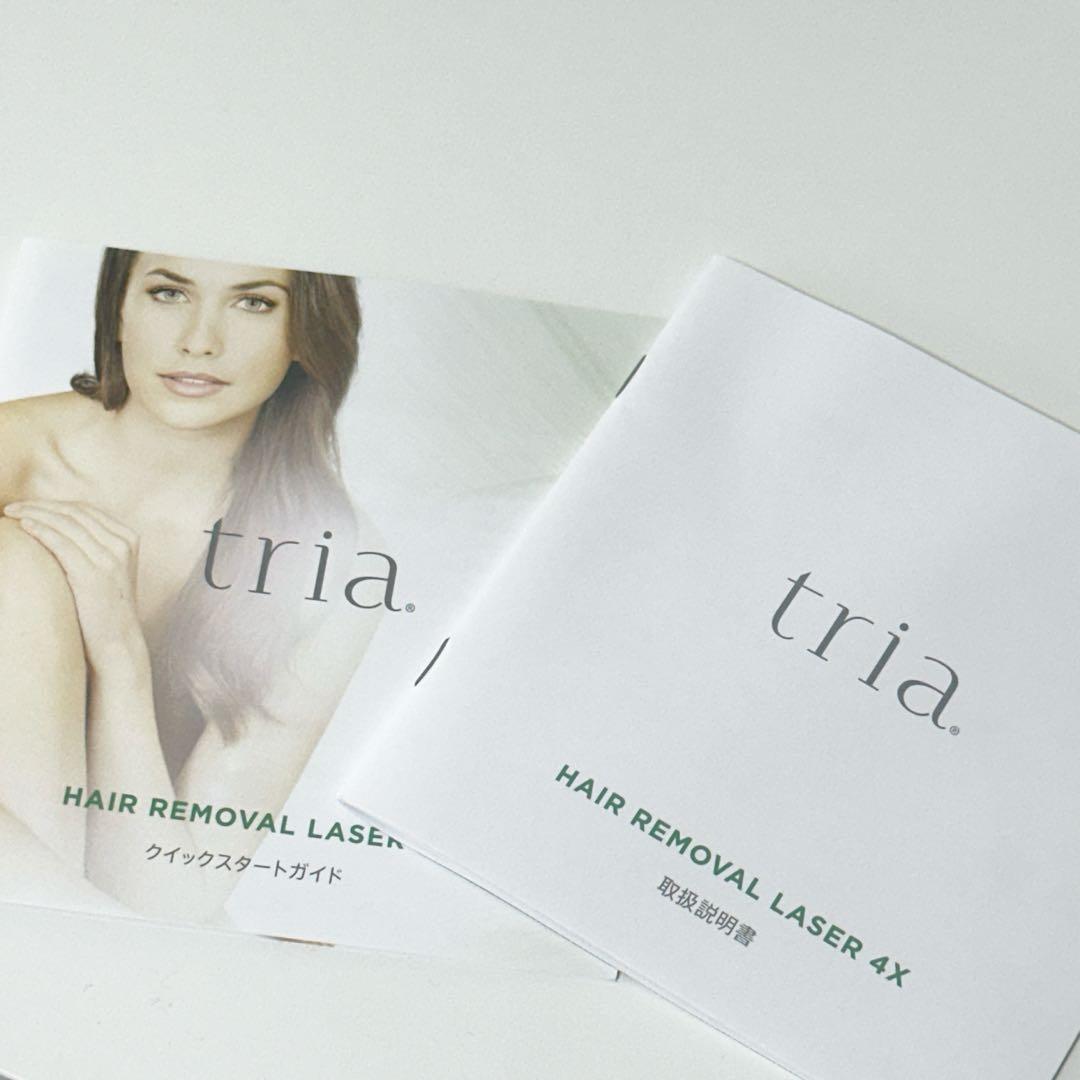 tria トリア レーザー脱毛器 4X LHR4.0 ホワイト ピンク