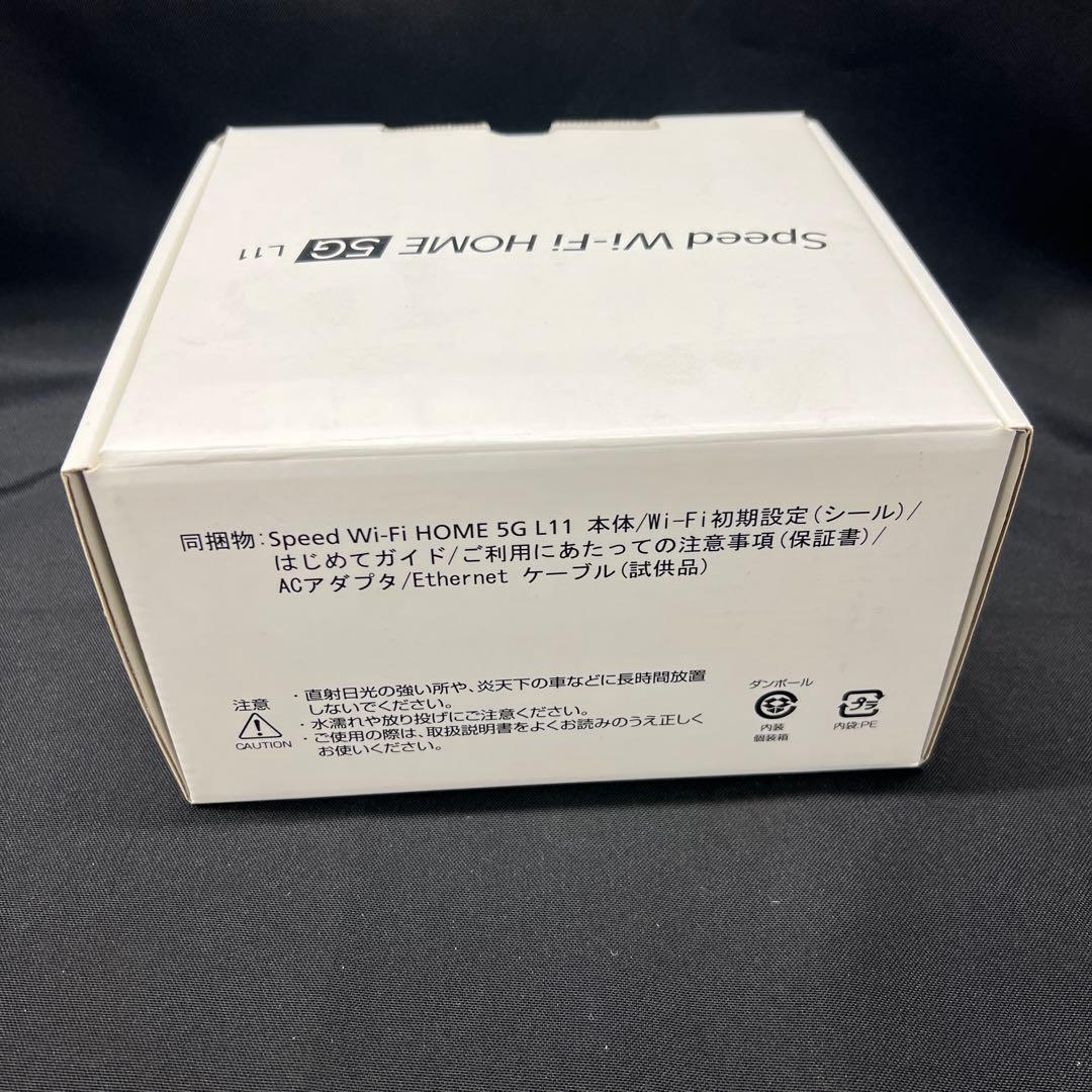 る*ー様 L2【used】KDDI Speed Wi-Fi  5G L1