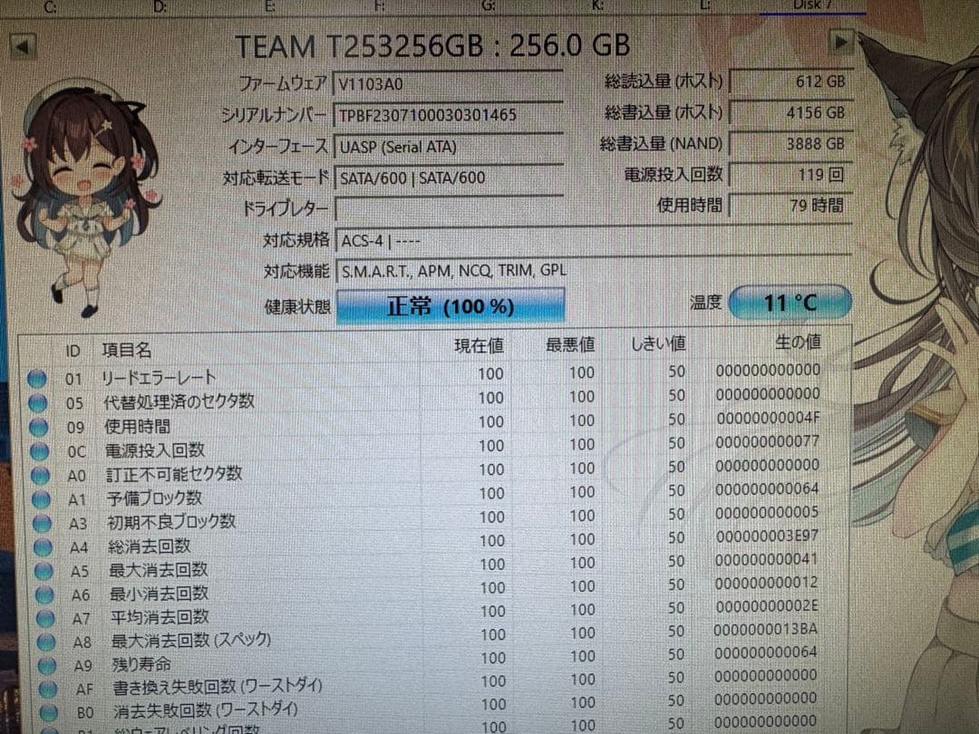Z590マザー + i3-10105F + GTX1080 + 16Gメモリ