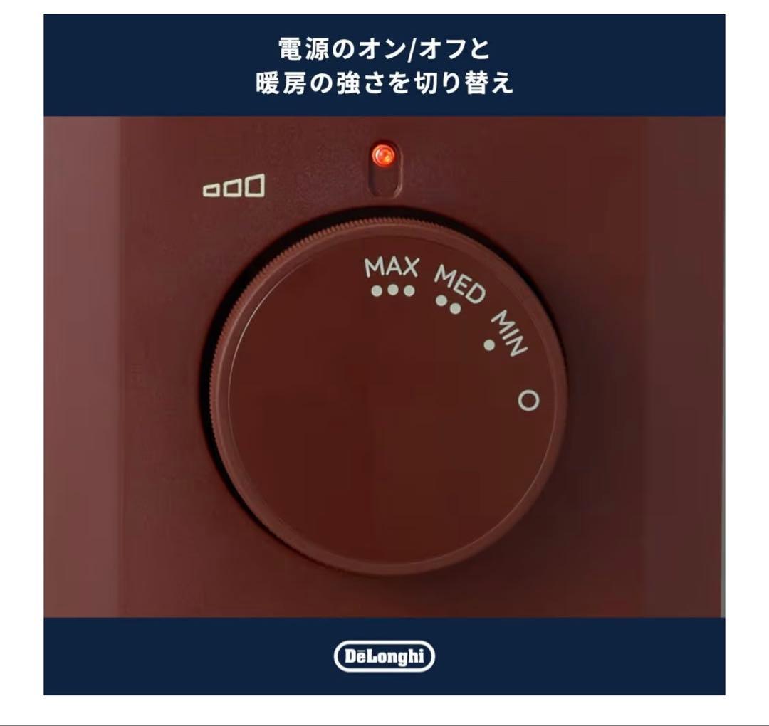 デロンギ オイルヒーター ( RHJ21F1015-BR )