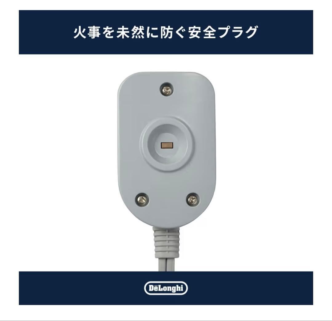 デロンギ オイルヒーター ( RHJ21F1015-BR )