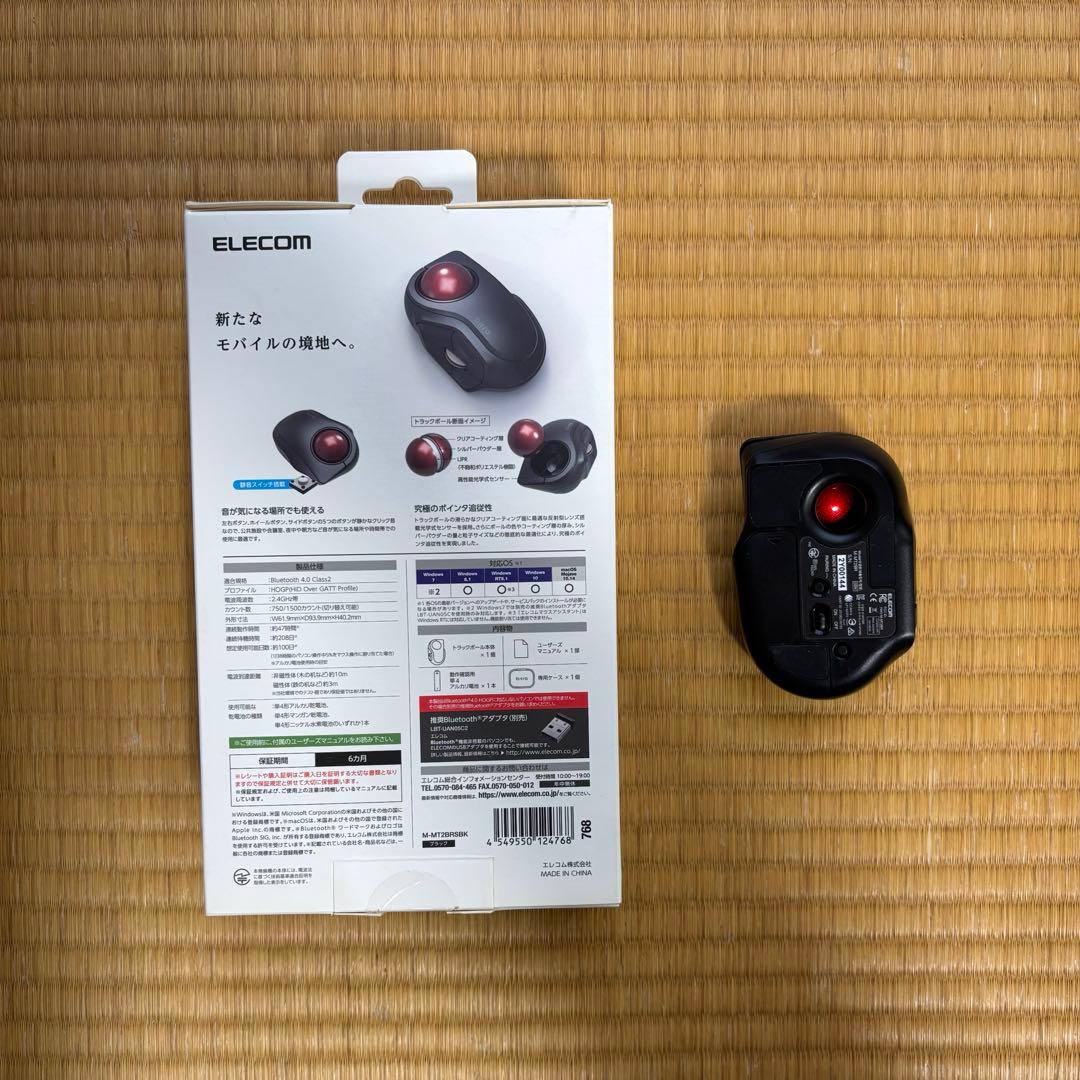 エレコム 小型 トラックボール マウス M-MT2BRSBK